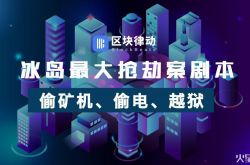 【3分钟科普下】营口市工厂咨询热线电话_哔哩哔哩-2